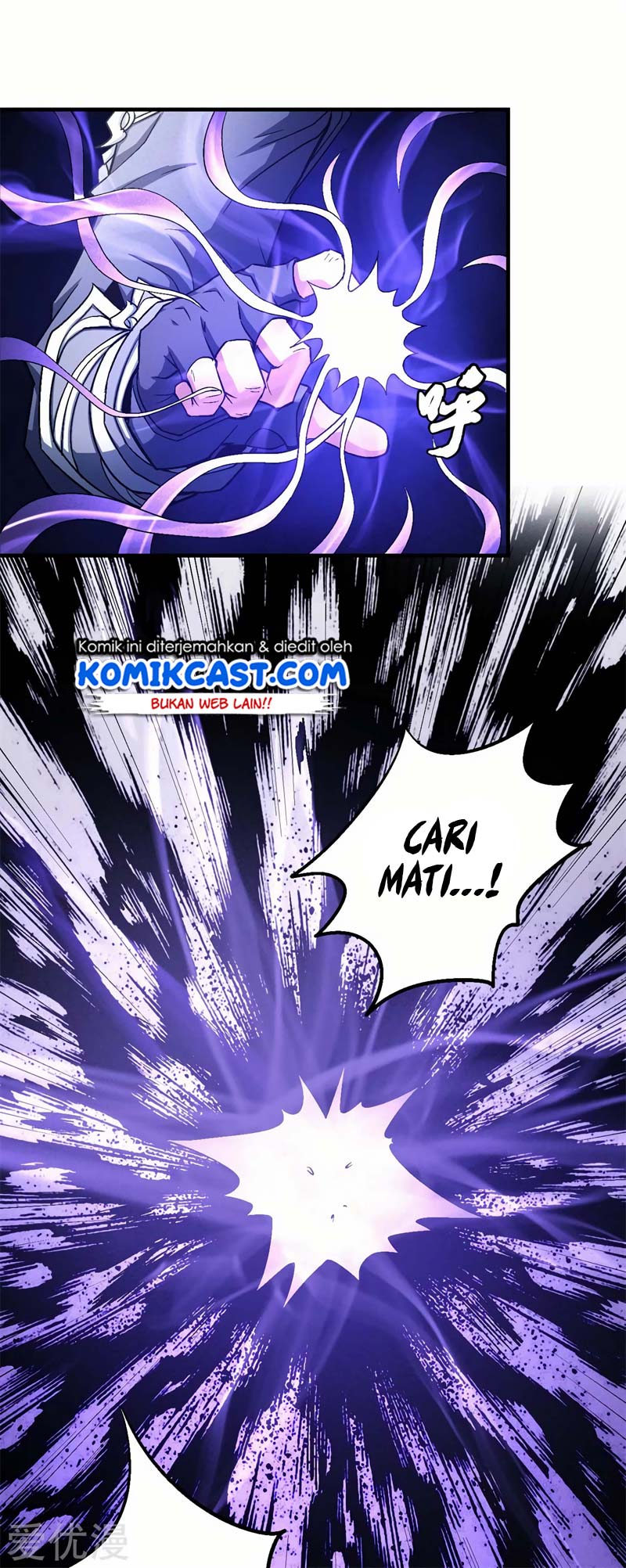 God of Martial Arts chapter 129